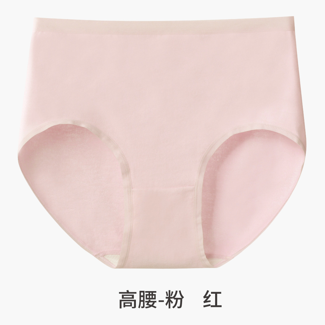 Calzoncillos de algodón puro para mujer, sin costuras, 60 unidades, algodón de fibra larga 7a, ropa interior antibacteriana de algodón puro para mujer, ropa interior sin costuras de cintura alta para otoño e invierno