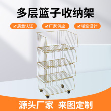 厨房置物架落地折叠菜架多层夹缝蔬菜水果篮家用厨房用品收纳架子