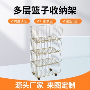 �N�����������ۯB�˼ܶ��ӊA�p�߲�ˮ���@���ÏN����Ʒ�ռ{����
