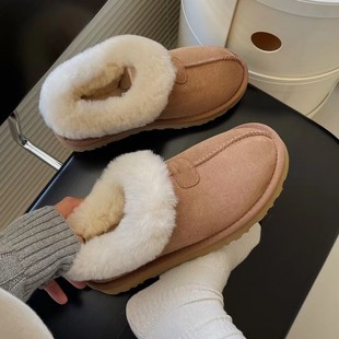 Henan Sanpo Snow Boots, Sheepskin and Fur Integrated, Comfortable Slip-On Loafers, Warm Lazy Shoes