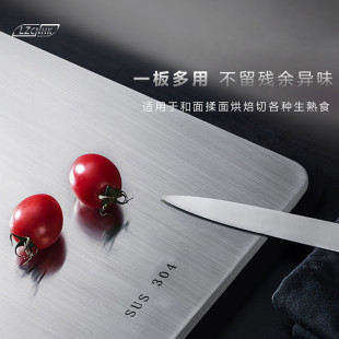 Stainless Steel Cutting Board Antibacterial Double-Sided 316 Food Grade Commercial 304 Thickeneded Mildew-Proof Household Fruit Cutting Board