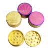 40mm2 -layer gold coin grinding tobacco leaf leaves, colorful gels, two layers of cigarette lighter Herb grider