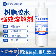 ֬zˮܽ℩ˮzzϩABzz̻֬zˮܽ℩