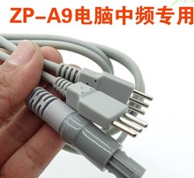 �F��ZP-A9��X���l늘OƬ����늘O��ݔ����