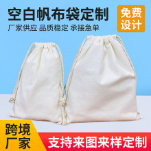 �հ׷������ڴ����l���K���F؛�޲����m���տڴ��ռ{��ӡlogo