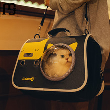炫恺防应激猫包外出便携太空舱手提式斜挎透气宠物背包装猫咪的外