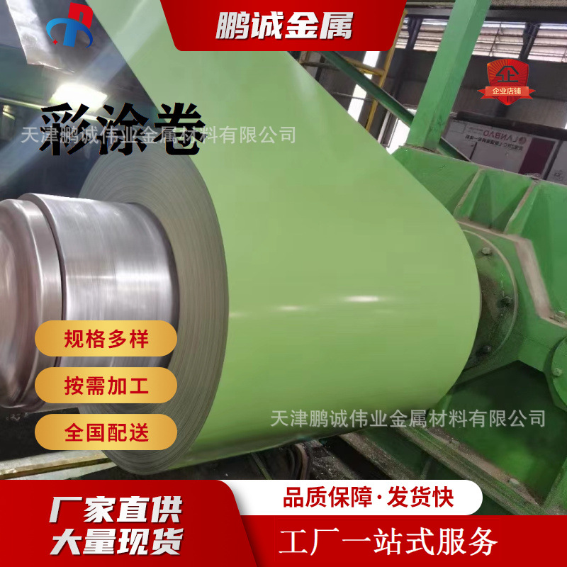 ff25ff00b115d97234be9b35273e81