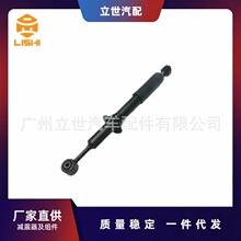 ����ֱ�� ������ 48510-69395 48510-69405 LX LAND CRUISER 200