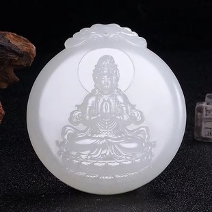 Xinjiang Hetian Jade Guanyin Pendant Hetian Jade White Jade Sit Lotus Guanyin Putian Jade Pendant Live Broadcast