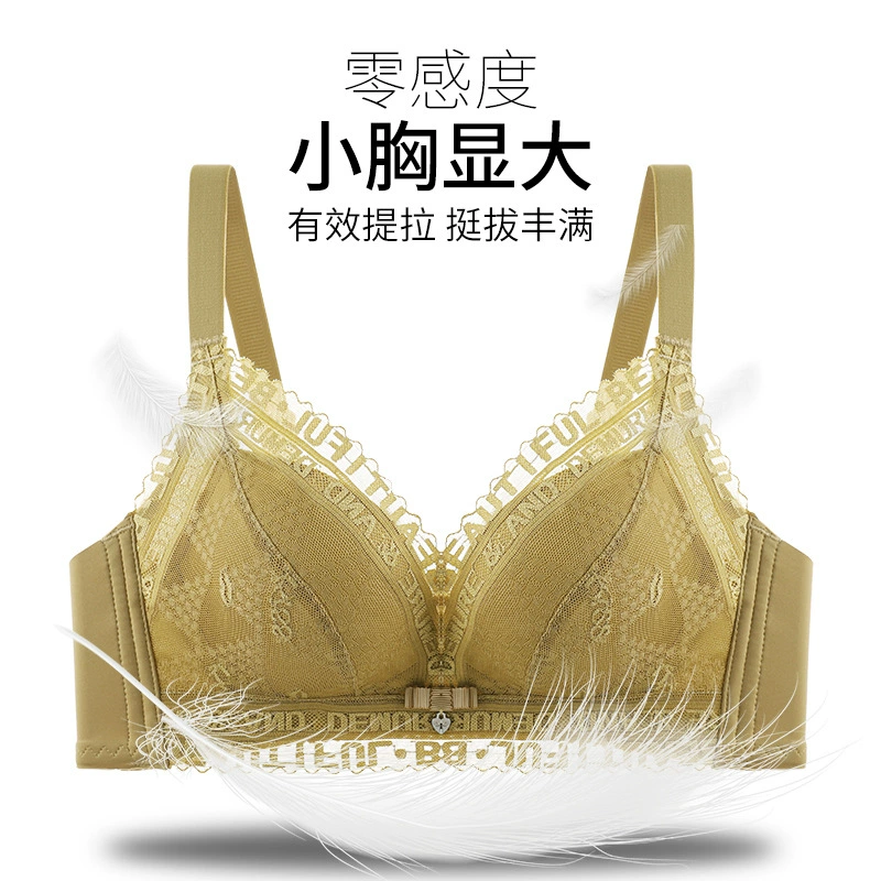 Утолщенный 8 см регулируемый бюстгальтер для спины без провисания без косточек, нижнее белье пуш-ап, женский кружевной бюстгальтер с запахом