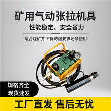 MQ29-400/63�V���^�������C�� ���Һ���ͱ��^�������C�S��