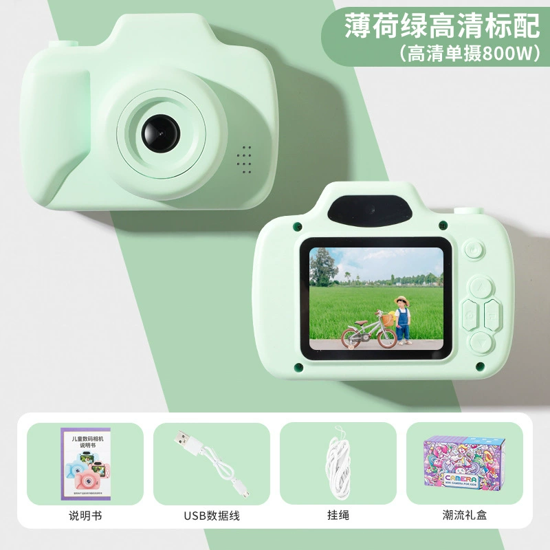 Детская цифровая игрушка, маленькая камера CCTV, оптовая торговля, (Граница торговли), подарок на день рождения