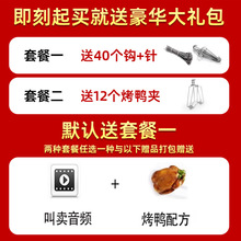 850�Ϳ����t����늟�ȫ�Ԅ����Dľ̿úȼ�� ���u�~�廨����t����