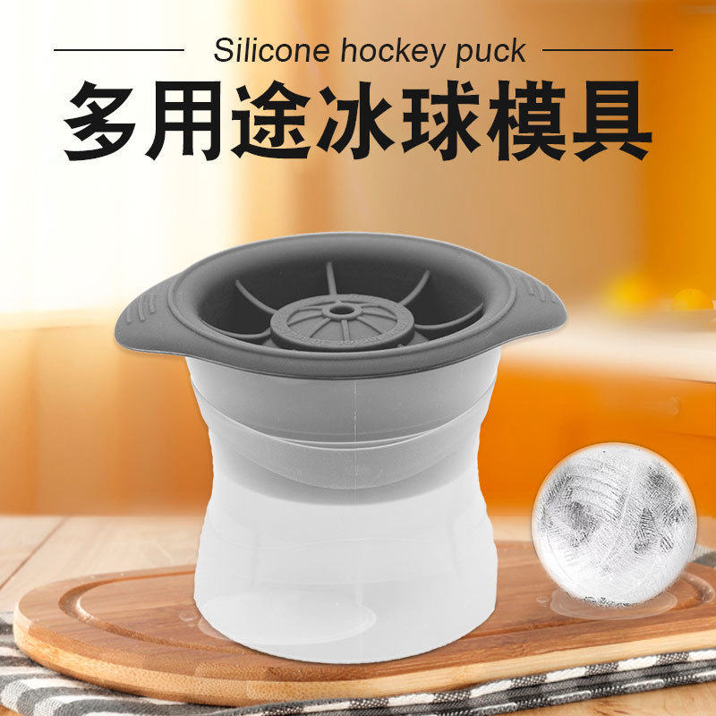 Whiskey Silicone Round Ice Ball Mold Maker Ice Box Large Spherical Ice Cube Tray Kitchen Tool