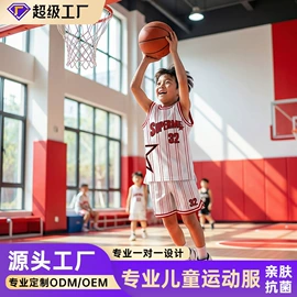 男式T恤;篮球服;男式卫衣