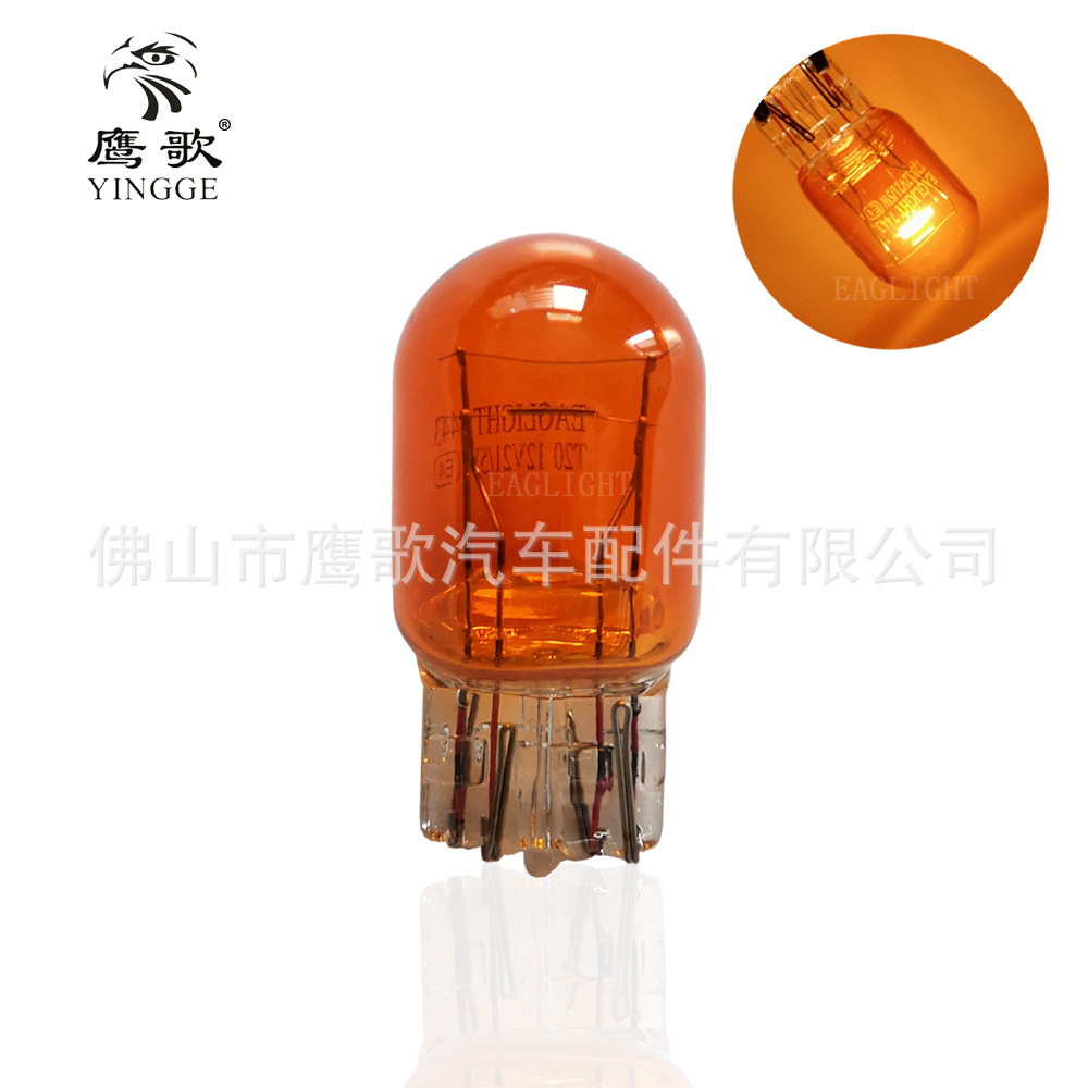 7443 T20 12V21/5W W21/5W bombilla de freno de coche rojo ámbar que invierte la luz antiniebla trasera