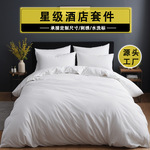 �Ƶ걻������ȫ�޾Ƶ괲����Ʒ���ޱ������ޱ��״��޹��б���