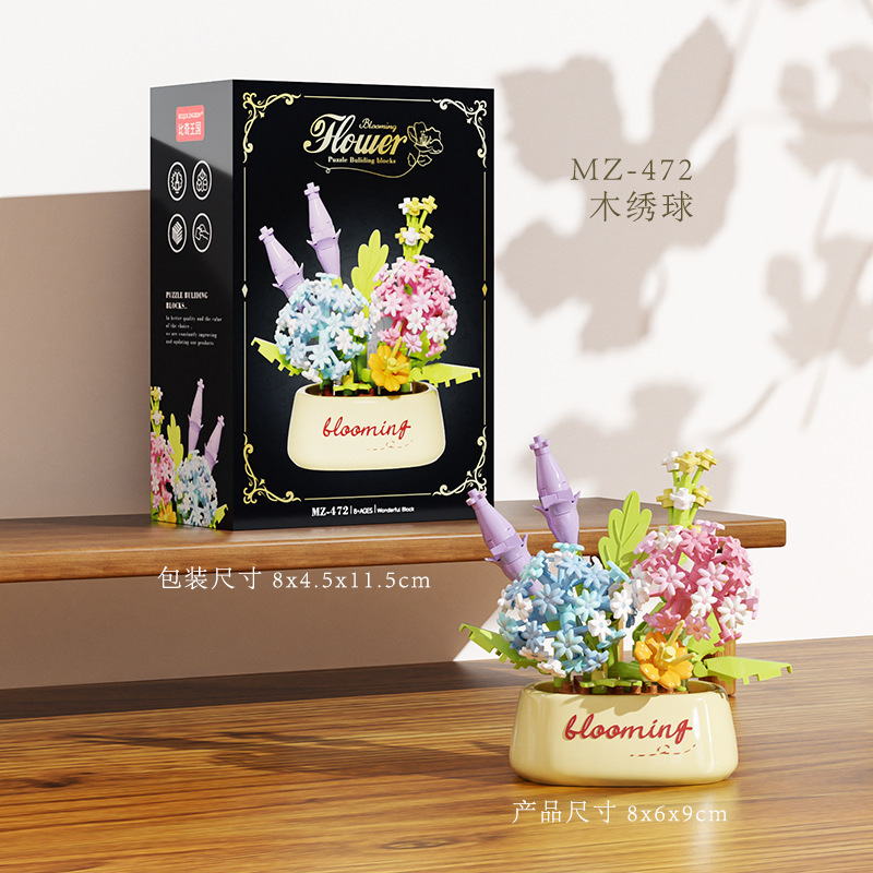 Bloques de construcción de flores de rosa compatibles con plantas suculentas en maceta ornamentos para niños juguetes de puzzle para niñas regalos del 1 de junio