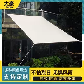 遮阳网;安全平网;伪装网