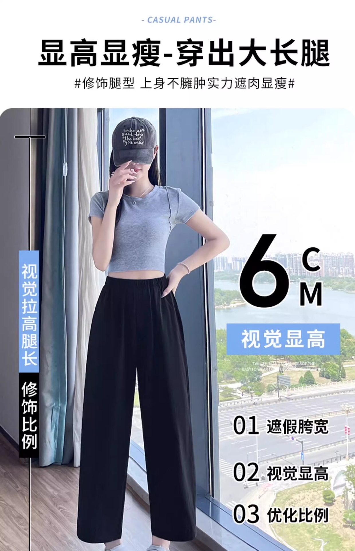 Quần dài nữ ống đứng vải lụa băng mỏng, dáng suông rộng, phong cách Yamamoto, phù hợp mùa hè — Quần hồng 9 chi tiết 12
