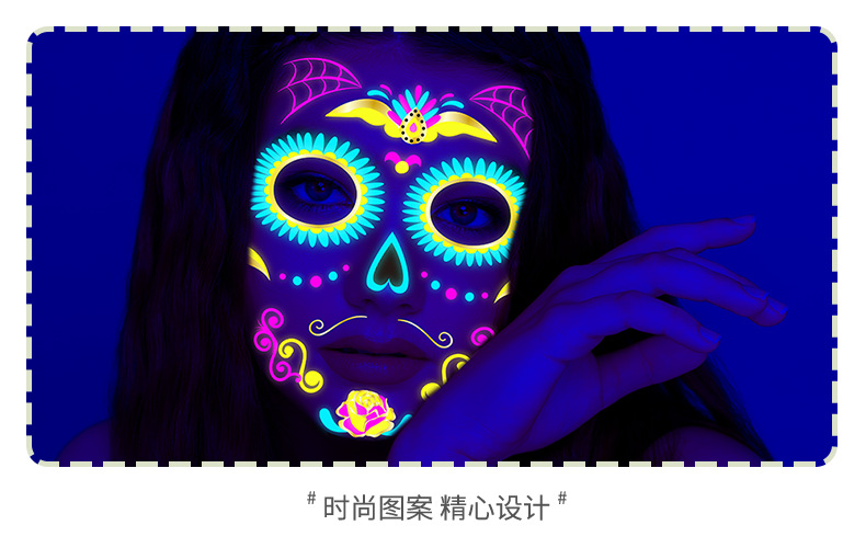 JFY效果展示详情页_04.png