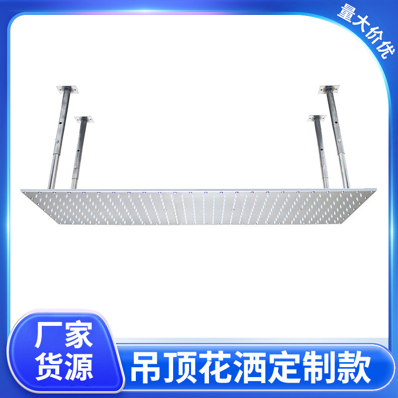 High-Quality In-Wall Thermostatic Rain Shower Head with Pressure Boosting, All-Copper Concealed Ceiling-Mounted Shower System High-Quality In-Wall Thermostatic Rain Shower Head with Pressure Boosting, All-Copper Concealed Ceiling-Mounted Shower System
