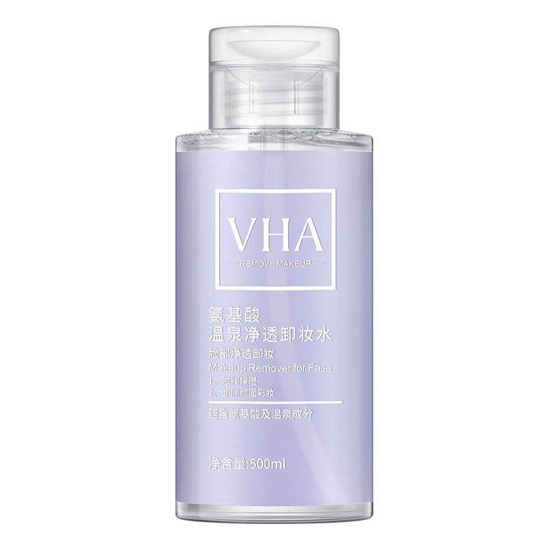 Agua desmaquillante enzimática Fanzhen, limpieza profunda tres en uno para rostro, labios y ojos, suave y no irritante, tamaño de viaje.