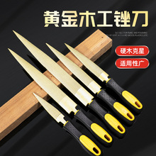 小型迷你补鞋修鞋打磨工具锉刀 工业用高硬度金属单支木工锉刀
