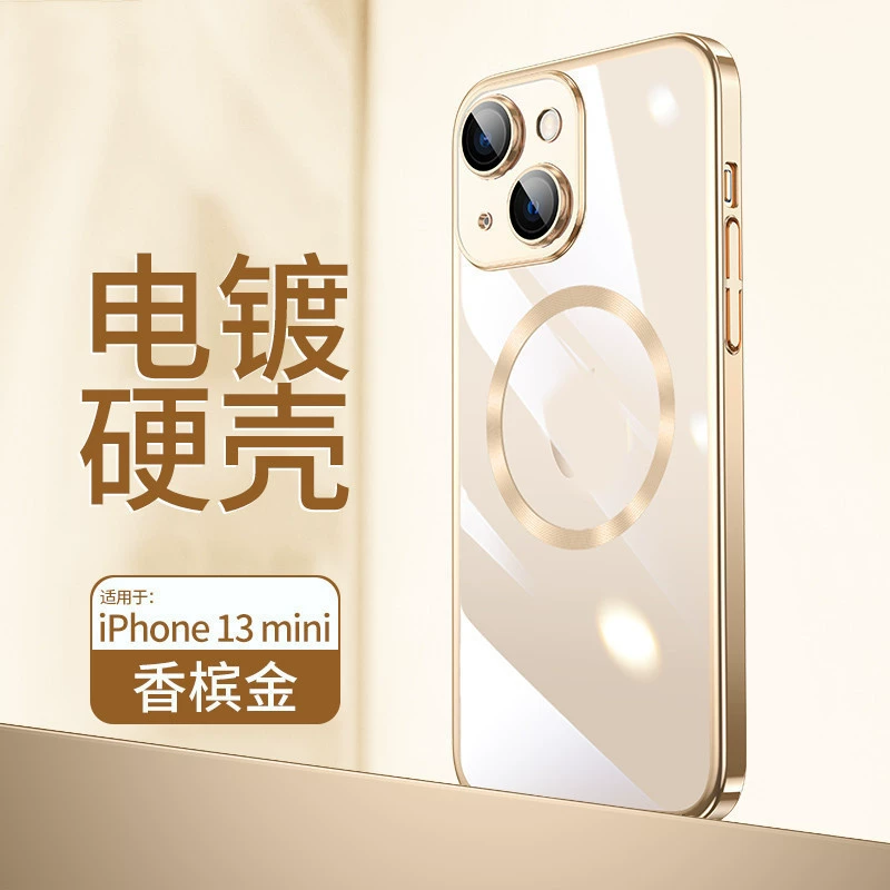 Apple, compatible phone case, iPhone 13, lens, iphone, 13promax