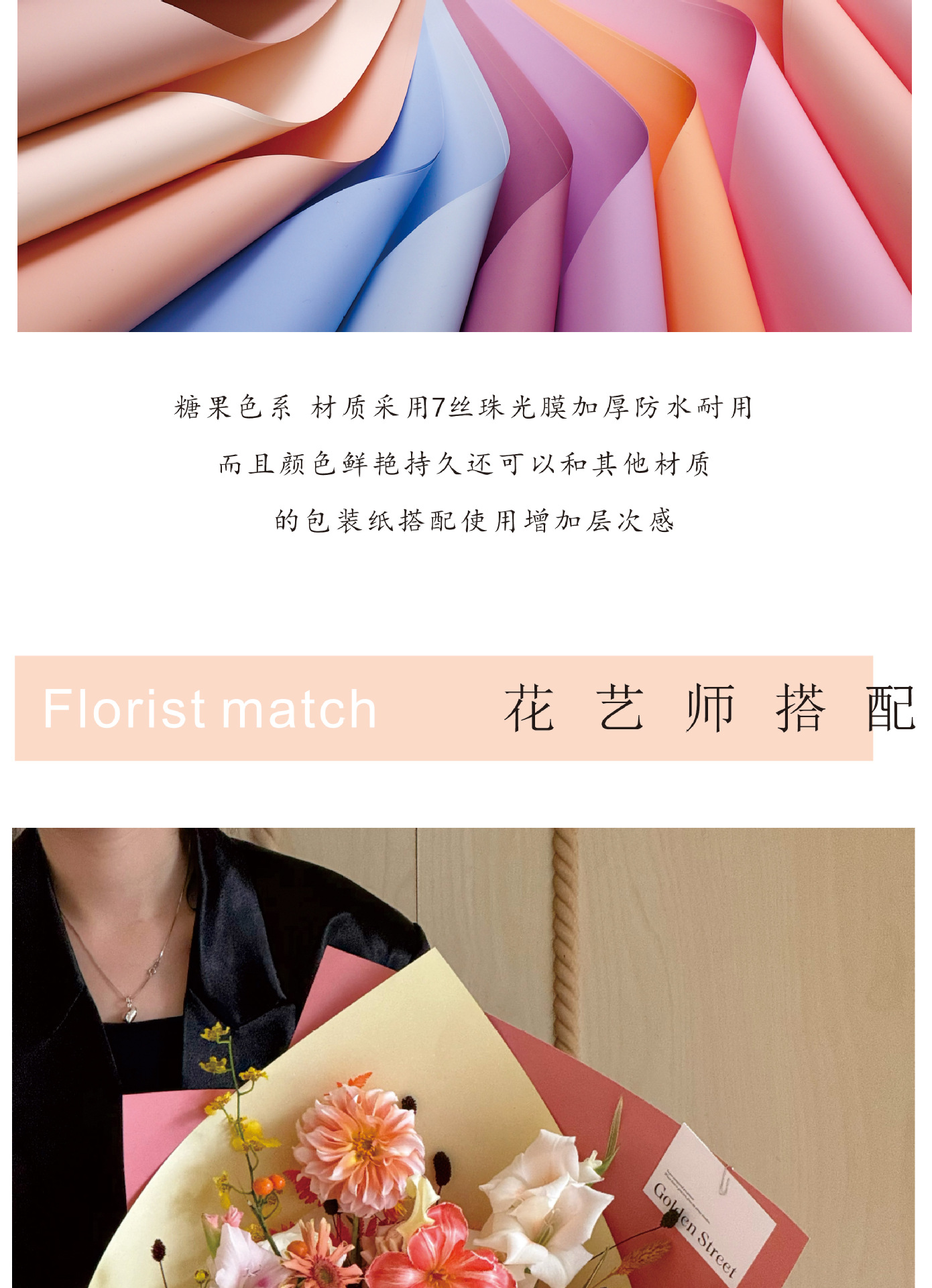 详情页_05.jpg