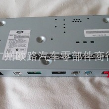 ������·��ģ��LR056820 LR045001 LR100316 LR100317