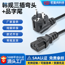 KC�J�C�n���ɈA���^������8��βBD�Դ���^�� �nҎ�ɲ��Դ���~о