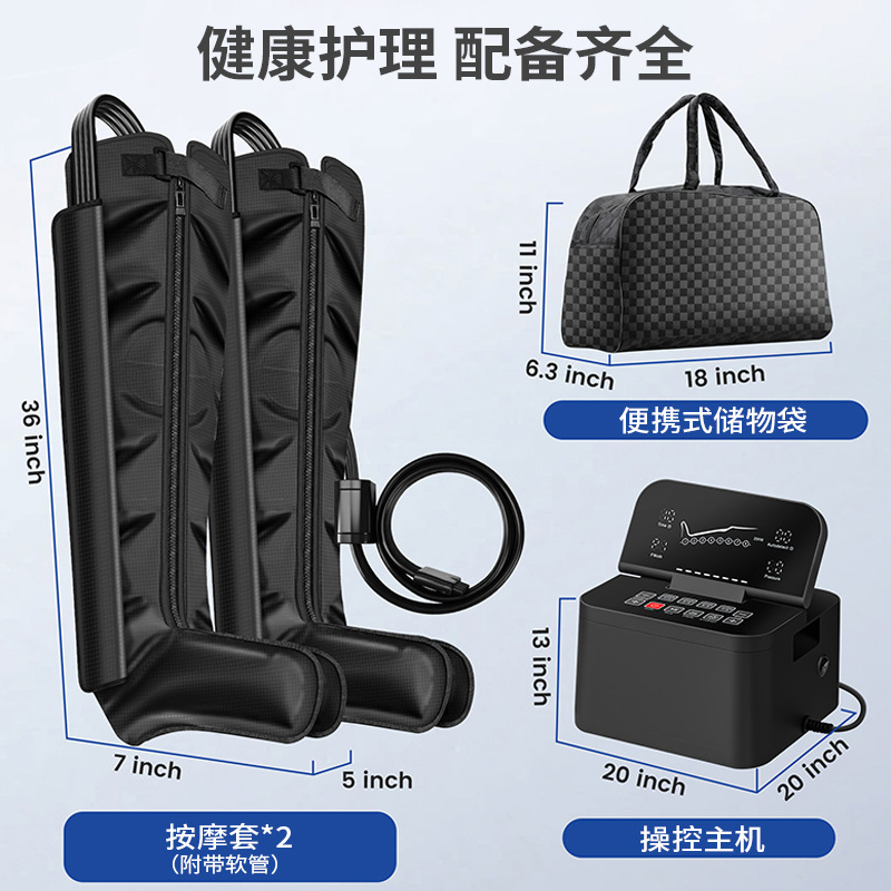 Masaje de piernas neumático transfronterizo de alta calidad onda de aire bolsa de aire masaje de pulso envuelto en casa máquina de terapia de pies para piernas