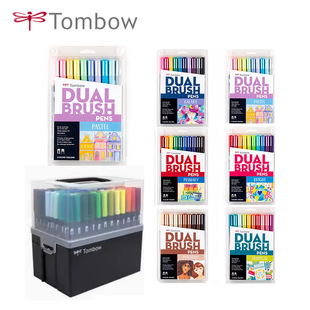 Japanese Dragonfly soft-headed watercolor pen nylon double-headed dual-use 108-color suit ABT