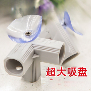 Game Fence Accessories Steel Pipe Tee Baby Indoor Protective Fence Baby Household Fence Guoxing Huizhong
