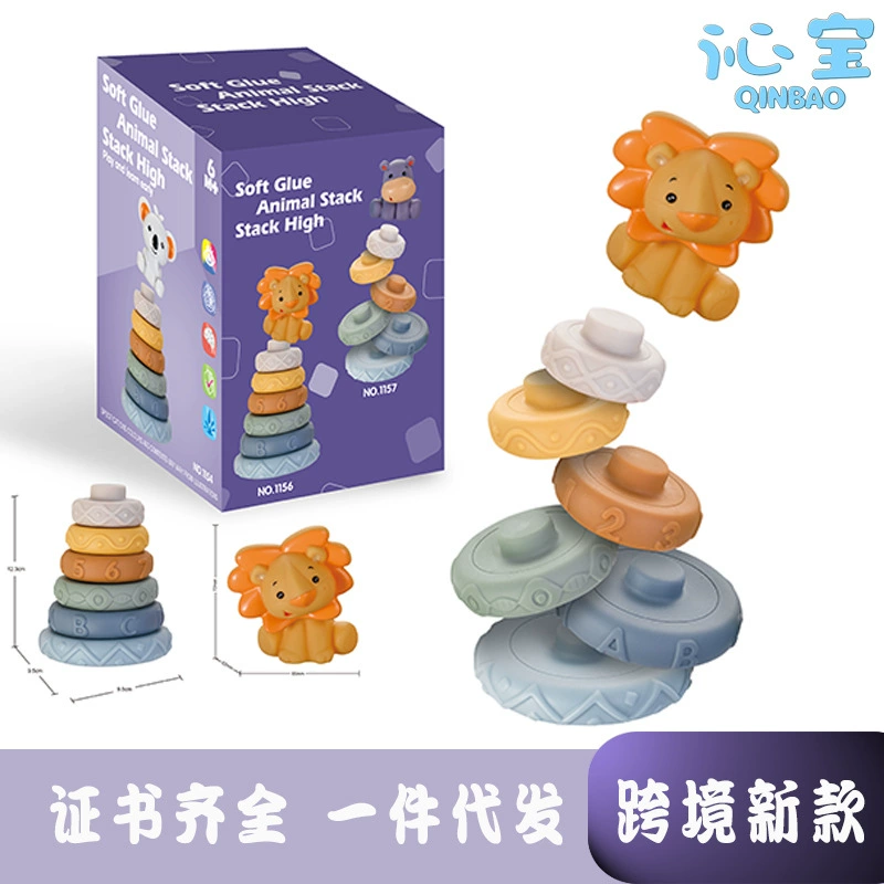 Трансграничная горячая Распродажа Amazon детская мягкая резина Jenga мультфильм животное Когнитивное раннее образование головоломка строительный блок башня