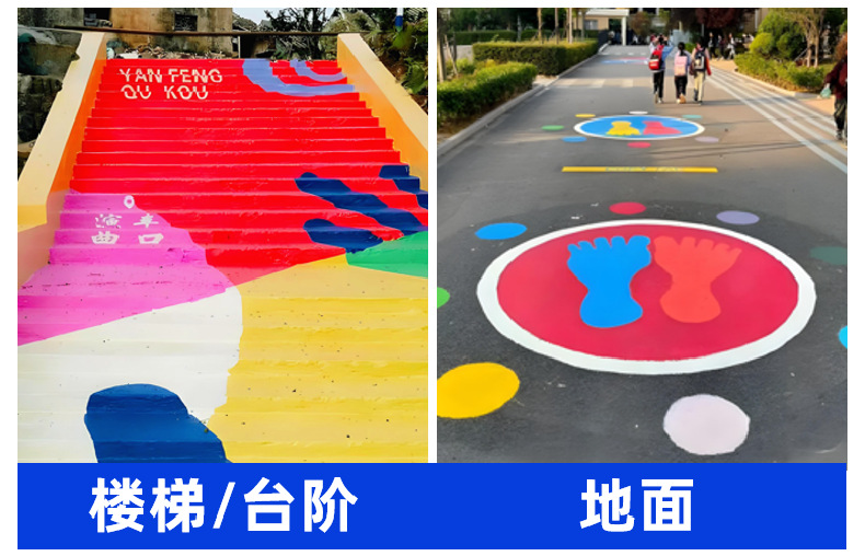 wechat_2025-10-30_160632_019