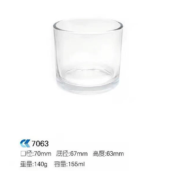 7063 cup