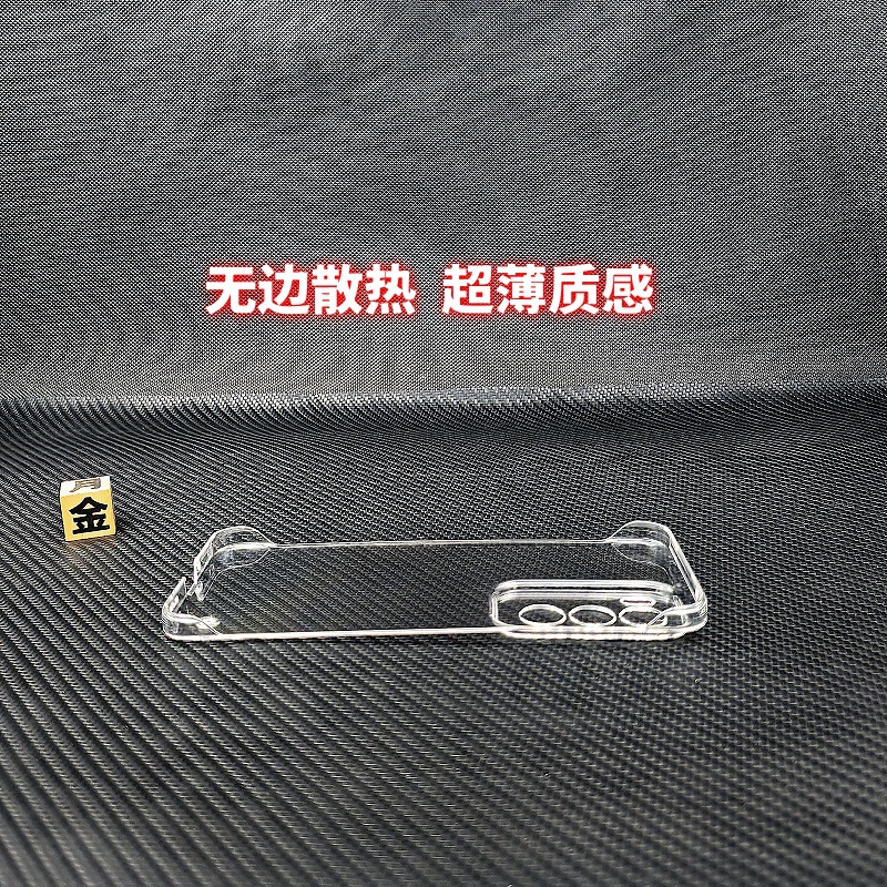 OPPO RENO12无边框3.jpg