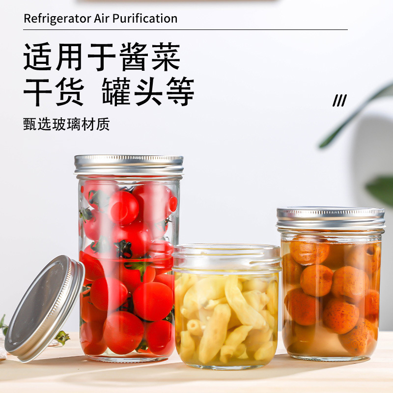 现货500ml果酱瓶鱼子酱瓶380ml梅森密封罐酱菜玻璃储物罐厂家批发|undefined