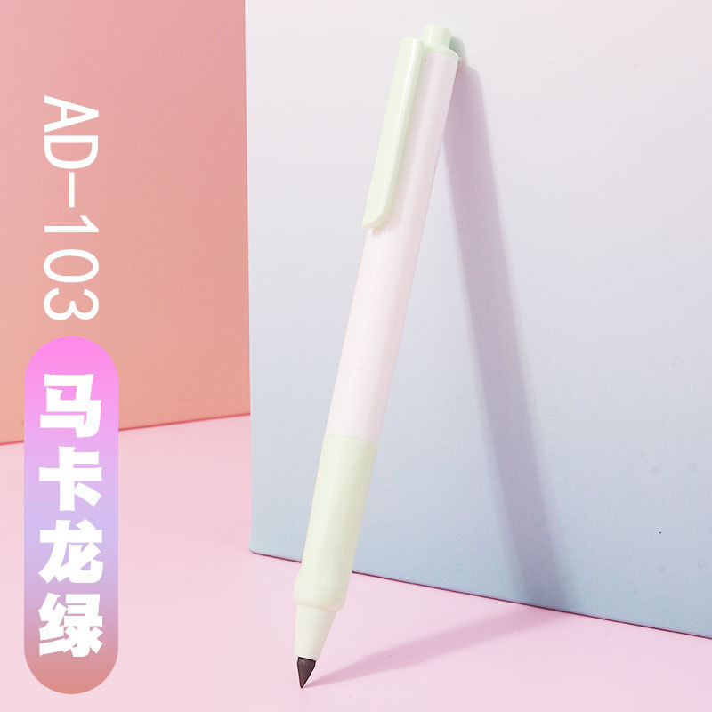 Wei Zhuang negro Tecnología de prensa lápiz durable no es fácil de romper corte-libre eterno no tinta lápiz creativo estudiante de la escuela primaria Prensa