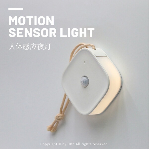 Creative physiological induction night light for bathroom