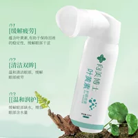 Д-р Xiangmei Listen Eye Eye Спрей для глубокой очистки увлажняющий увлажняющий и улучшающий сухие глаза