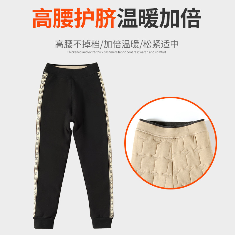 Children's outerwear cotton pants winter big kid thick wool lined warm pants for boys and girls warm sports long pants