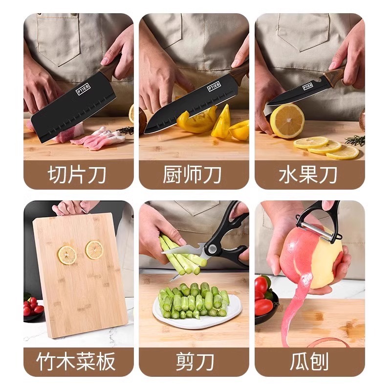 Kit completo de cuchillos de cocina cuchillo de cocina doméstico cuchillo de cocina 2 en 1 cuchillo de corte afilado cuchillo de corte cuchillo de frutas set de cocina image 4