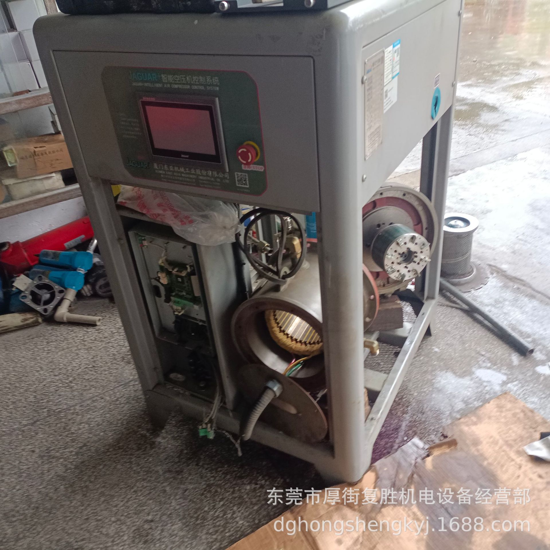 台湾捷豹螺杆空压机机头维修