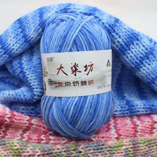 5�ɶ�Ⱦţ�����д�50�˲��c����ʽ��Ⱦ����]�켏���������l