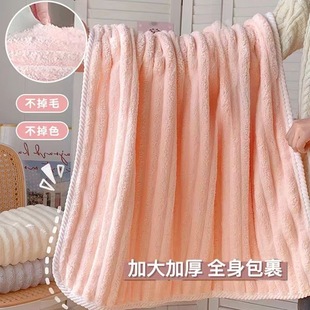 Large Wavy Towel Set Soft Absorbent Plain Household Coral Velvet Towel Thickeneded Bath Towel