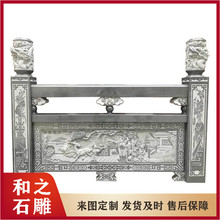 �ӹ���Ժʯ��ڗU �ӵ���������ʯ�ڗU���֙ڗU���� ��ȫ�ι�