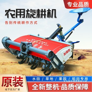 �����ַ������C121  151�͖|�L �ߵ��������C����C36��48��1.2��